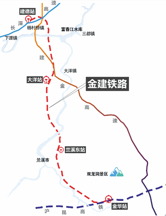 金建铁路预计2024年建成 从金华到黄山只需一小时