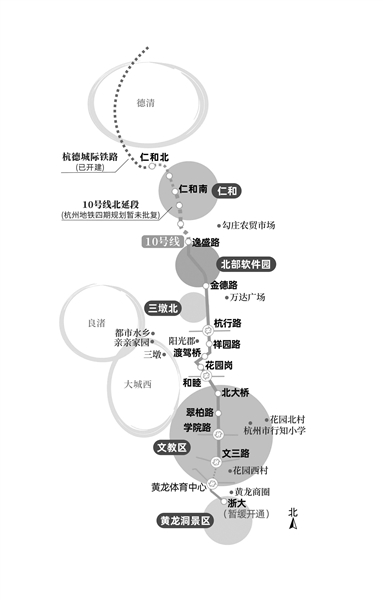 杭州地铁10号线北延段计划12月底动工