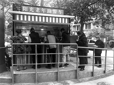 老年食堂如何深入杭州居民社区？