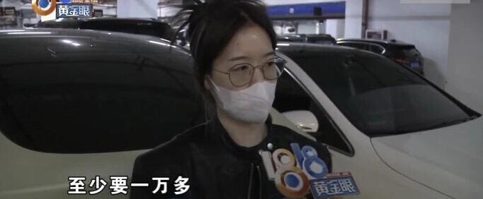 杭州女子特斯拉车子疑未自动落锁被人开走