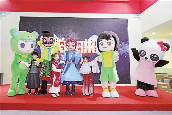 第十八届中国国际动漫节开幕 等你来！