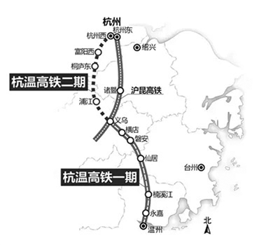 杭温高铁有进展 杭州到温州未来一小时可以抵达