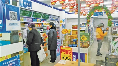 宁波全市零售药店 恢复销售“四大类”药品  感冒类药品热销