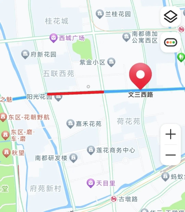 注意！杭州文三西路该路段恢复双向通行