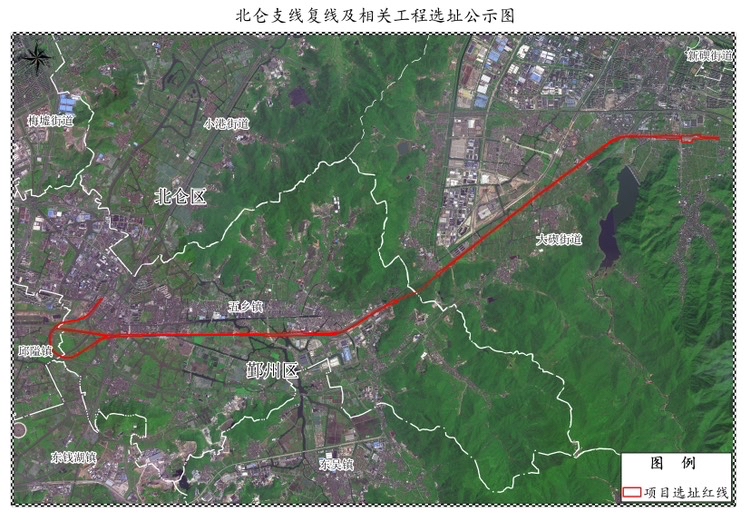 提升货运通过能力 宁波北仑支线复线工程批前公示来了