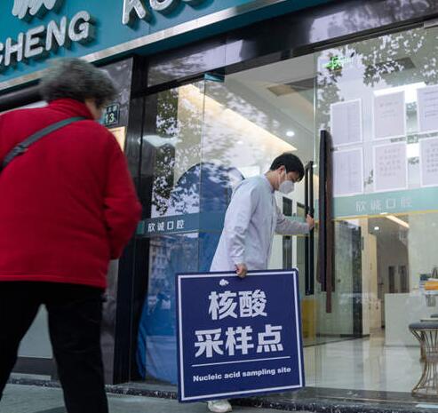 杭州街头部分核酸点停止采样