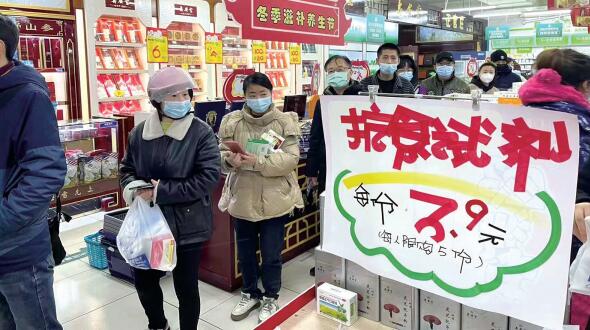 杭州2398家药店上架  抗原检测试剂怎么买?