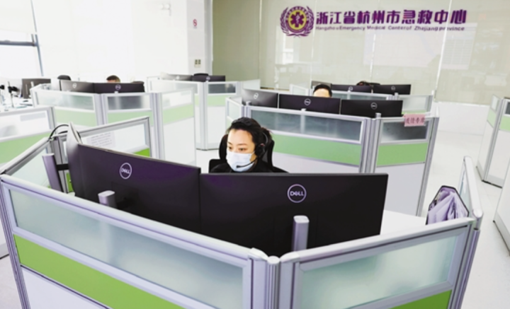 接警量暴增 杭州120怎样为生命通道提速？