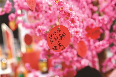 “小寒”变“小暖” 周三开始气温大幅回升