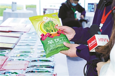 填补杭州品种审定5项空白 市农发集团亮相省农博会