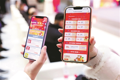 餐饮消费券发到手 爱心大礼包送到家 杭州启动“美食天堂过大年”主题活动