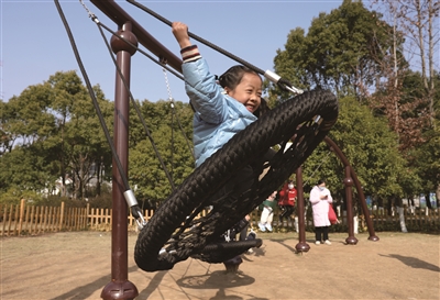 温州市儿童友好空间规划建设明确技术性规定  三个层级 两型空间 六大场景