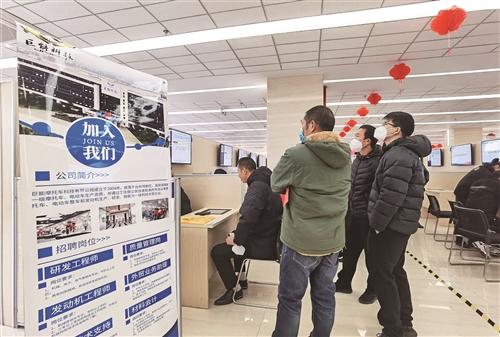 什么岗位最抢眼？ 外贸、科研人才需求旺