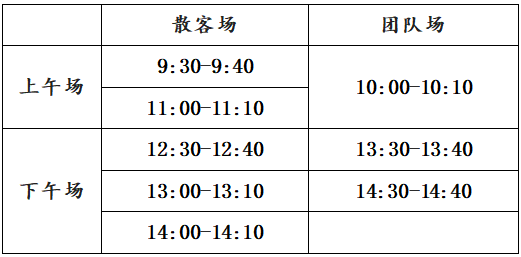 11.png