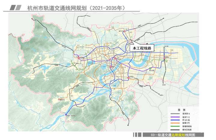 未来15年杭州地铁如何发展？一文带你了解全部
