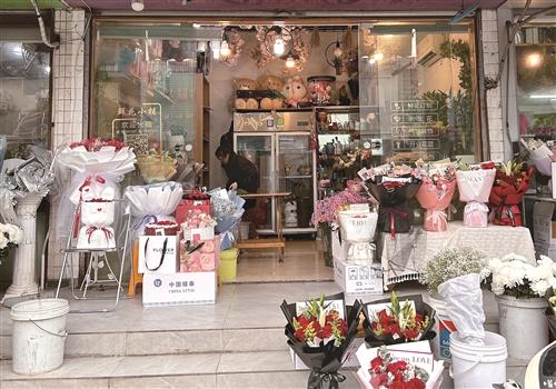 情人节前鲜花市场备货忙