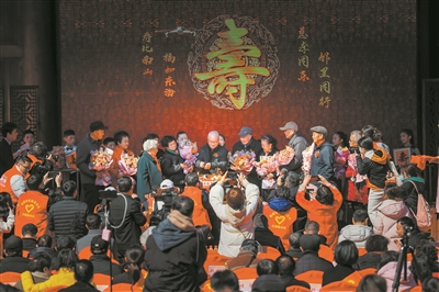 慈孝同乐 邻里同行