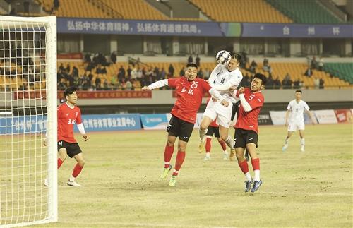 “台州杯”首届足球联赛开幕  吴晓东出席开幕式并为揭幕战开球