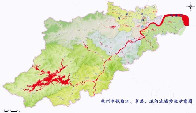 3月1日起 钱塘江、苕溪和运河流域全面禁渔！