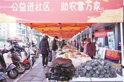 大关“共富工坊”提升居民幸福感