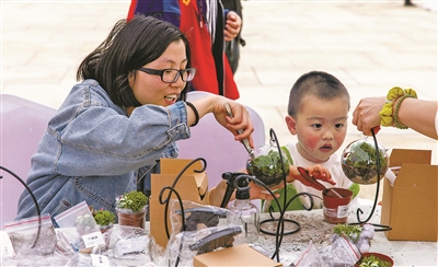 弃植领养 建设“共享花园”  鄞州这届绿化文化节亮了