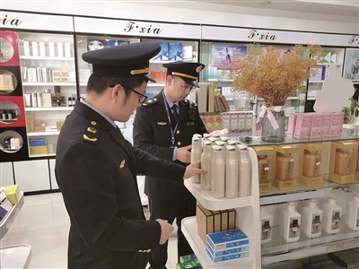 无证行医、非法销售、使用过期产品……  医疗美容行业典型违法案曝光