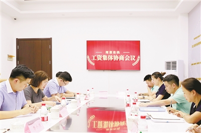 理想连线集团 创新管理方式 构建和谐劳动关系