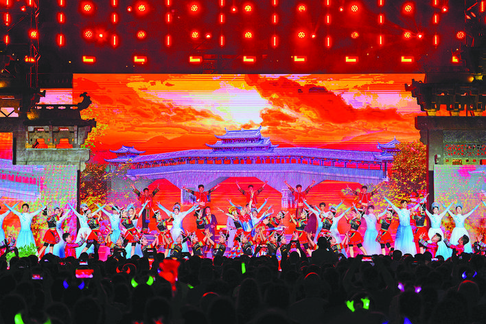 畲歌唱响新时代 同心奋进“共富”路 2023中国畲乡“三月三”活动开幕