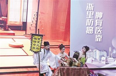 穿越剧、脱口秀、劲歌热舞…… 这群医护做科普真拼
