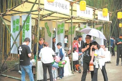 平阳坑挖掘资源，千亩闲置竹林变景点  村民自家竹林吃上“旅游饭”