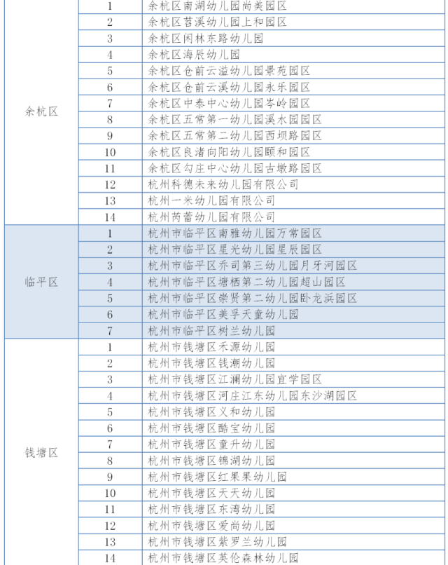 fa77b2d5-4ab8-47ca-bd2a-98901860e787.png