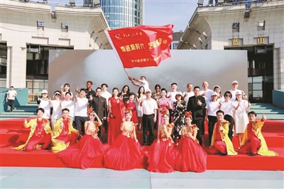 “奋进新时代 艺起迎亚运” 杭州市文艺志愿服务系列活动启动仪式在滨江举行