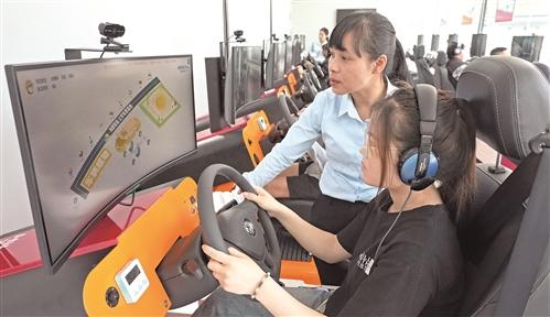 “AI模拟”便捷学车