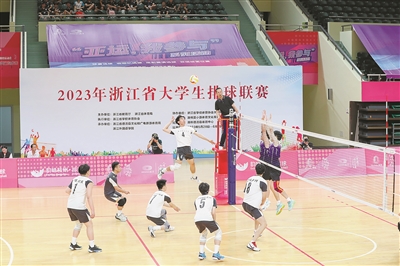 浙江省大学生排球联赛在德清开赛