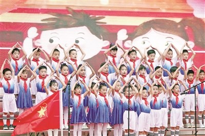 欢乐“六一” “童漫”校园