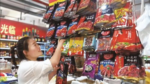 “一切皆可烤”，台州香料市场应时而变