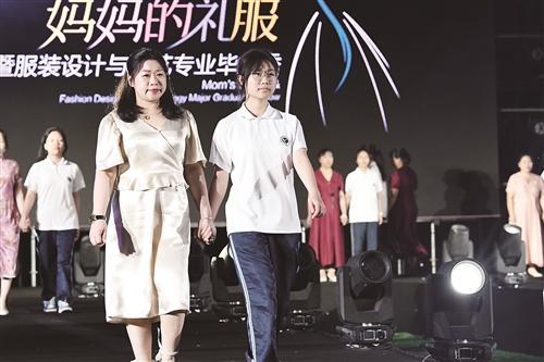 温岭市职业技术学校将感恩教育和专业教育相结合  技能展示，浸润“爱的教育”
