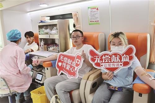 6月14日是第20个世界献血者日  台职院41位学子共赴“热血之约”