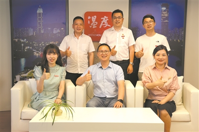 本报第五年策划大型线上直播，37.2万人观看  直击高考揭榜 见证梦想绽放