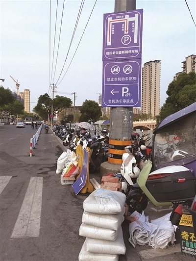 瓯海梧田老街初具雏形成热门打卡点，但“半装修半营业”的状态也引来吐槽——  老街开门迎客 管理如何跟上