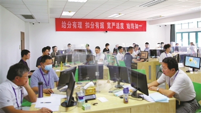 浙江省教育考试院认为省份之间份数不具可比性