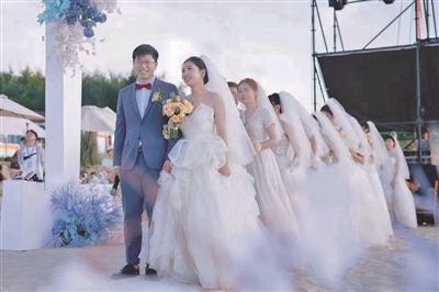 温州洞头52.0浪漫海岸线 举行青年人才集体婚礼