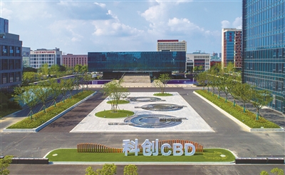 举办浙江软件领军企业南湖会议 嘉兴争创“中国软件名城”