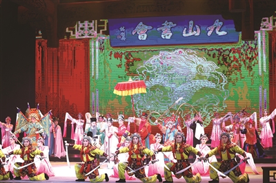 2023南戏经典文化周（上海站）专场演出昨晚精彩启幕  戏从温州来 向着世界去