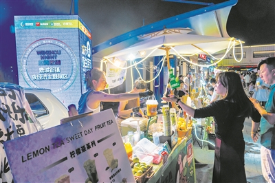 温州首届城市夜生活节来了  线上线下助力打造消费地标