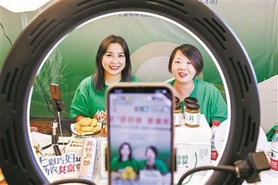 农产品带货大比拼