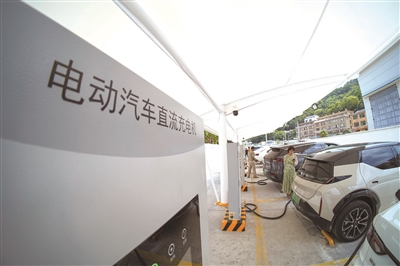 打造新能源汽车全域畅行的市域标杆  洞头率全国之先实现充电“村村通”