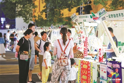 宁波文旅消费季暨“甬有好市”活动启动