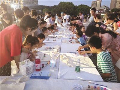 舟山市举行第四届再生资源回收日活动