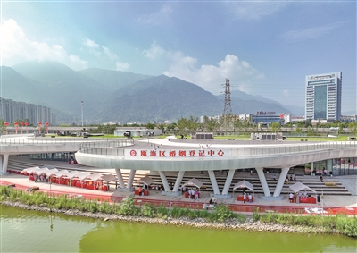 在温州，见证浪漫满“园”  全市首个公园式婚姻登记中心启用